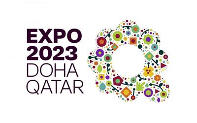 Expo doha logo.jpg