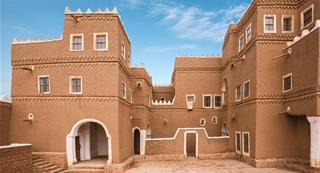 Saudská Arábie