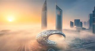 Spojené Arabské Emiráty a Omán