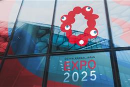 Japonsko a EXPO 2025 Osaka